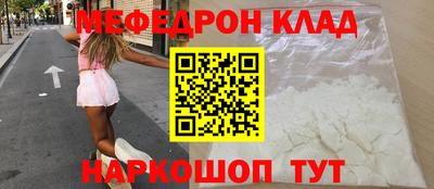 mix Беслан