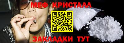 гидропоника Бийск