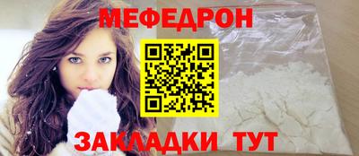 ешки Берёзовский
