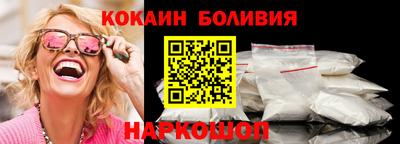 гидропоника Бийск
