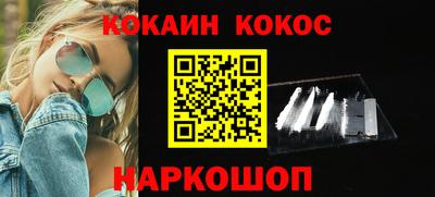 mix Беслан