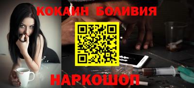 mix Беслан