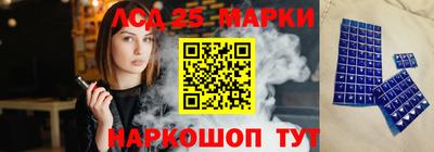 гидропоника Бийск