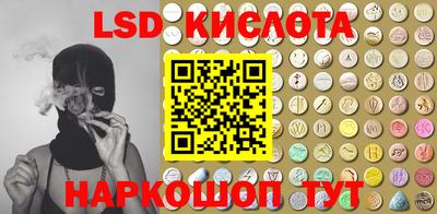 mix Беслан