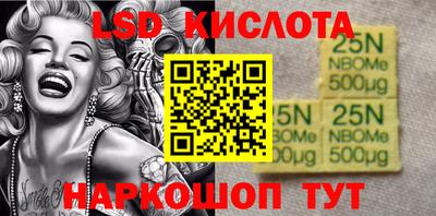 mix Беслан
