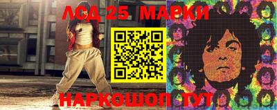 mix Беслан