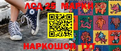 mix Беслан