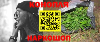 эйфоретик Ирбит
