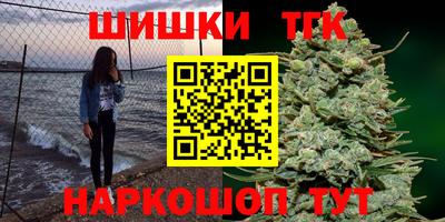 ешки Берёзовский