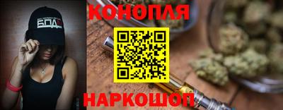 ешки Берёзовский