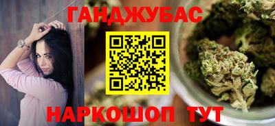 ешки Берёзовский