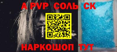 mix Беслан