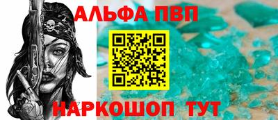 mix Беслан
