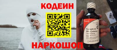 гидропоника Бийск