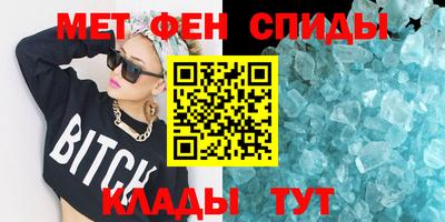 ешки Берёзовский