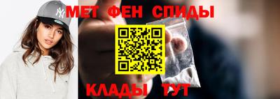 mix Беслан
