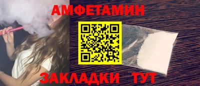 mix Беслан