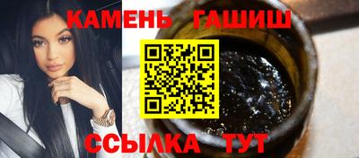 ешки Берёзовский