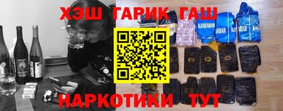 mix Беслан