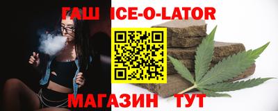 ешки Берёзовский