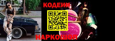 гидропоника Бийск