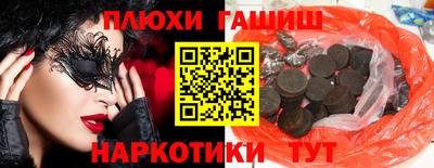 mix Беслан