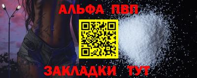 ешки Берёзовский
