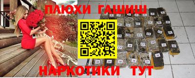 ешки Берёзовский