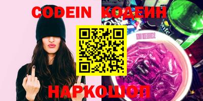 ешки Берёзовский