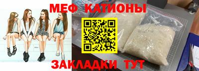 гидропоника Бийск