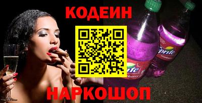 mix Беслан