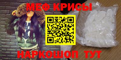 гидропоника Бийск