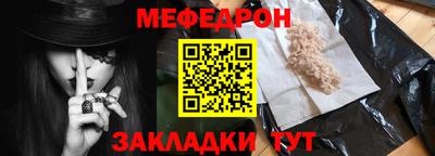 mix Беслан
